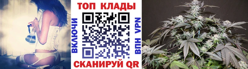 Купить наркотики цена Красноперекопск Канабис  Амфетамин  ГАШИШ  Cocaine  Alpha PVP 