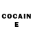Cocaine Эквадор ramzes 666