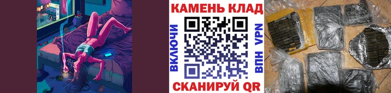 ГАШИШ VHQ  закладка  Красноперекопск 
