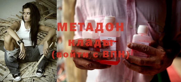 эйфоретик Кулебаки