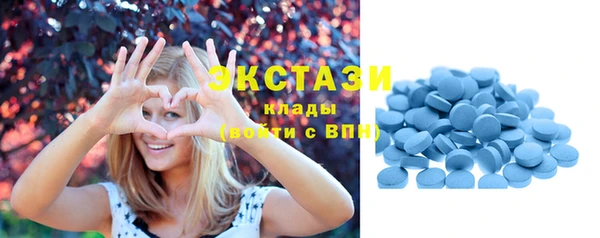 эйфоретик Жердевка