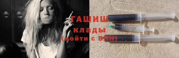 кокс Куйбышев