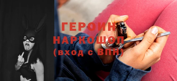 кокс Куйбышев