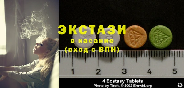 спайс Кукмор