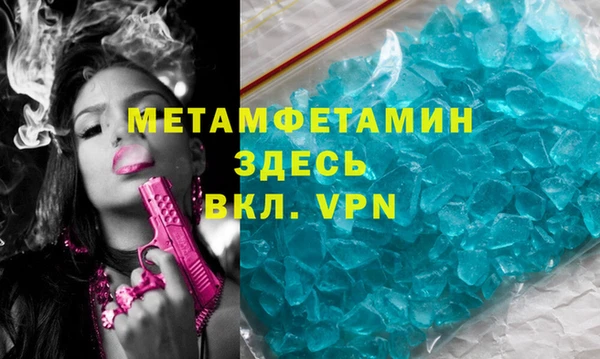 спайс Кукмор