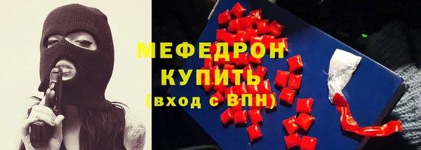 амф Коряжма