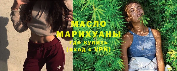 кокс Куйбышев