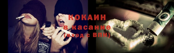 эйфоретик Кулебаки