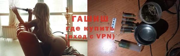 спайс Кукмор