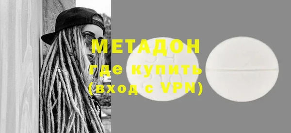 эйфоретик Кулебаки