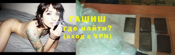 амф Коряжма