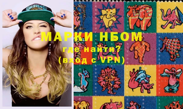 спайс Кукмор