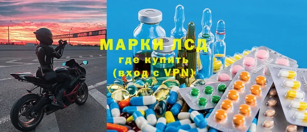 кокаин перу Краснотурьинск