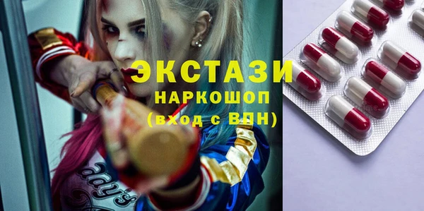 спайс Кукмор