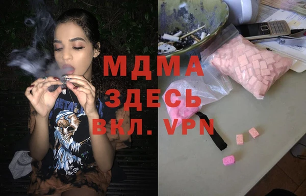 кокаин перу Краснотурьинск