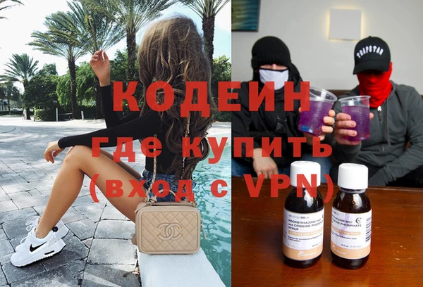 спайс Кукмор