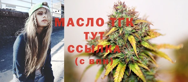 кокс Куйбышев