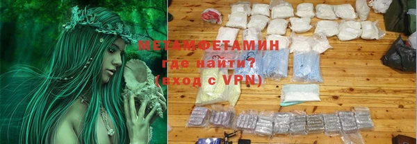 эйфоретик Кулебаки