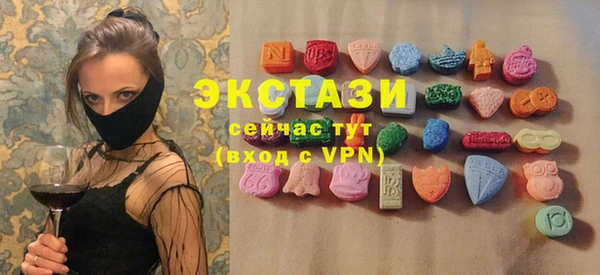 таблы Корсаков