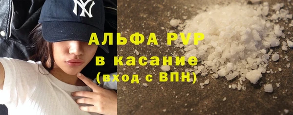 кокс Куйбышев