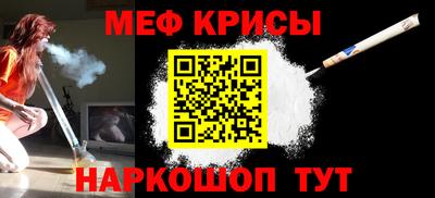 СК Вязники