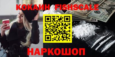 СК Вязники