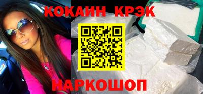 СК Вязники