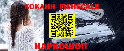 СК Вязники