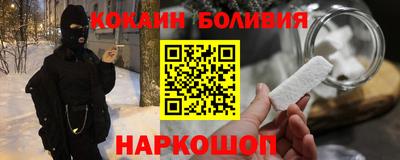 ешки Вышний Волочёк