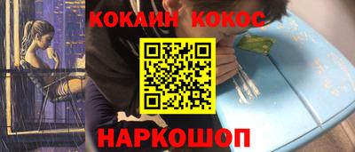 экстази Вязьма