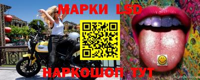 ешки Вышний Волочёк