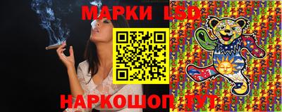 ешки Вышний Волочёк