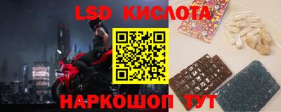 ешки Вышний Волочёк