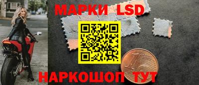 ешки Вышний Волочёк