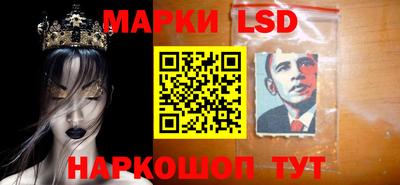 экстази Вязьма