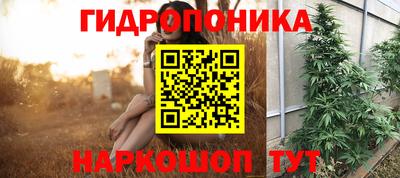 экстази Вязьма