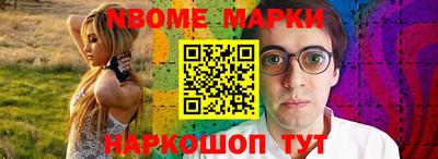 СК Вязники