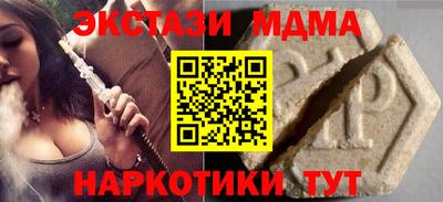 СК Вязники