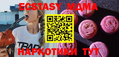 СК Вязники