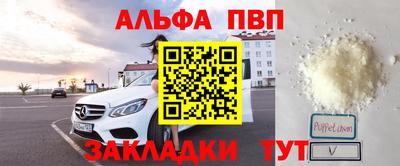 экстази Вязьма