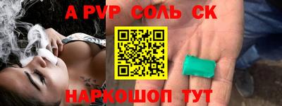 СК Вязники