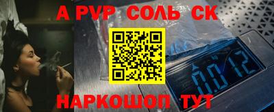 СК Вязники