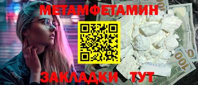 СК Вязники