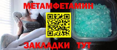 ешки Вышний Волочёк