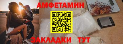 ешки Вышний Волочёк