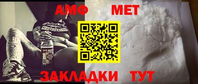 СК Вязники