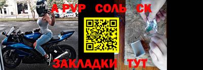 ешки Вышний Волочёк