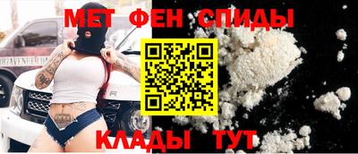 экстази Вязьма