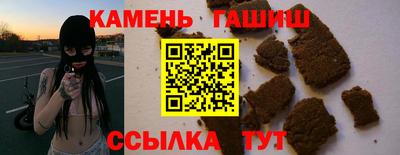 экстази Вязьма