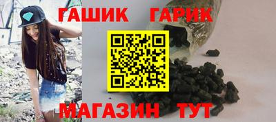 экстази Вязьма